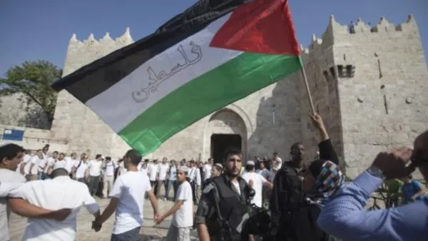متظاهرون فلسطينيون في القدس/أ.ف.ب