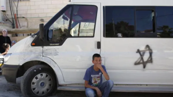 عن موقع تلفزيون القدس
