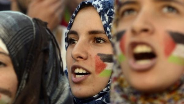 Palestinian women, 2015. (AFP)