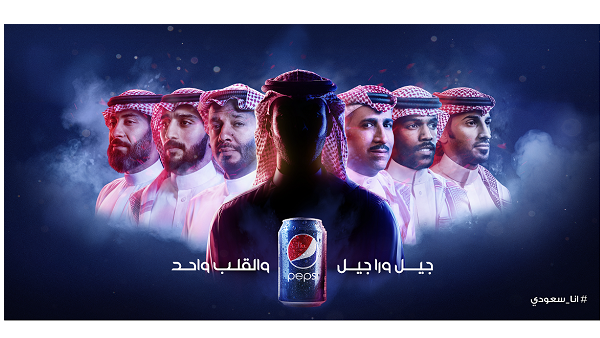 تسلّط حملة 'جيل ورا جيل والقلب واحد' الضوء على قناعة سائدة بأنّ داخل كل مواطن سعودي قدرات عظيمة يمكنها تحقيق المستحيل. 