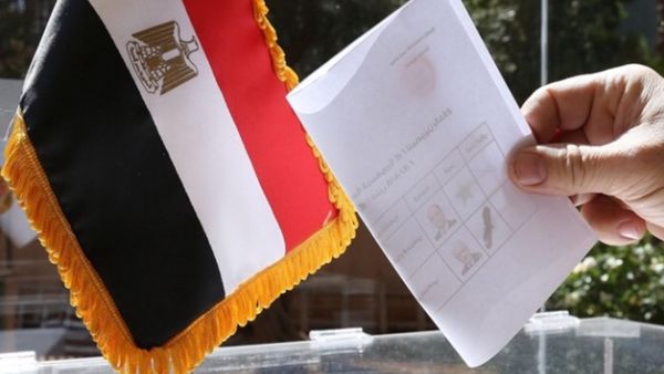 Chief of the National Electoral Commission stated that the commission has ordered 17,000 judges to monitor the presidential elections. (AFP/ File Photo)