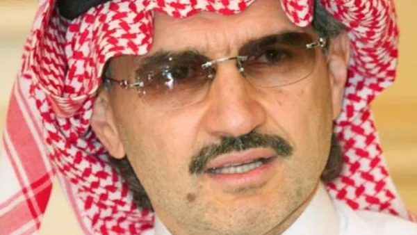 "We have reached the danger point... after starting to withdraw from the reserves," to meet the budget shortfall, Alwaleed said in a letter addressed to the finance minister.