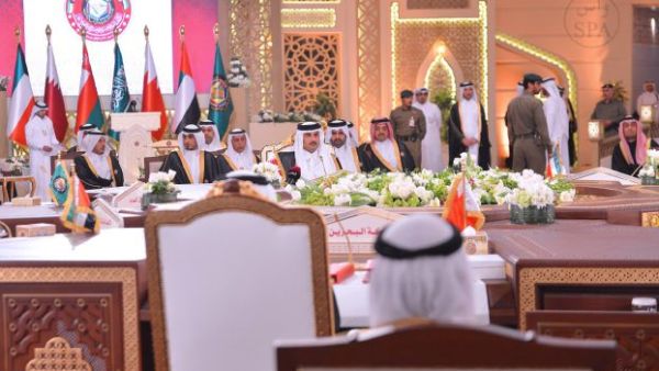 قمة الدوحة- عن وكالة الانباء السعودية