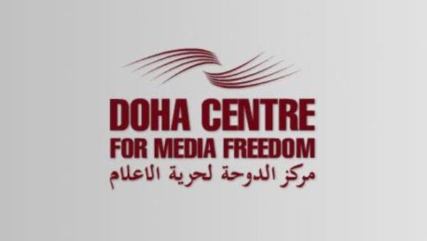 قطر تؤسس مراكز لدعم حرية الاعلام في العالم العربي بينما تكمم افواه اعلامها