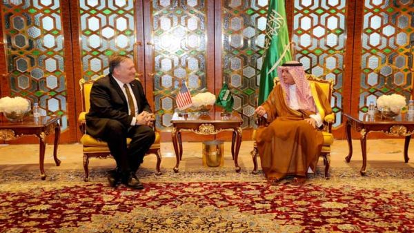  واشنطن تريد إنهاء الحصار على قطر