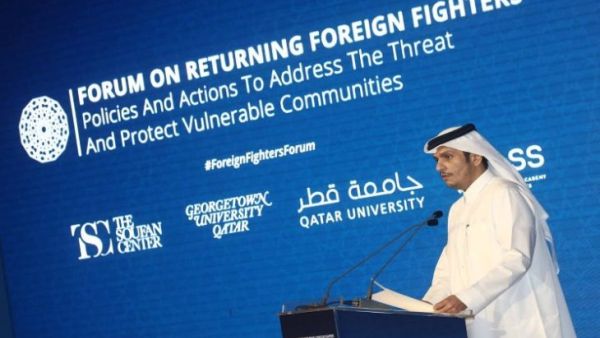 الشيخ محمد بن عبد الرحمن آل ثاني