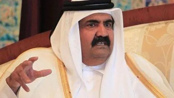 ارشيف