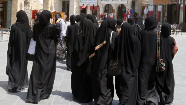 Qatari women represent about half of the national workforce, or 91,000 working age individuals.  (AFP/Valery Hache) Qatari women represent about half of the national workforce, or 91,000 working age individuals.  (AFP/Valery Hache)