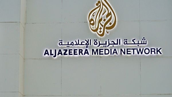 The UAE envoy in Washington earlier called The Post story as “false”. (AFP) 
