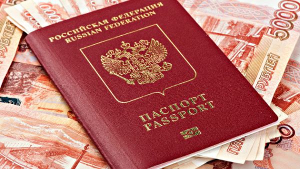 فرض تعديلات متعلقة بمنح الجنسية الروسية للمواطنين الأوكرانيين