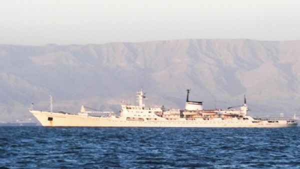 سفينة حربية روسية