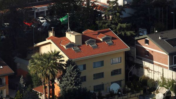 مبنى القنصلية السعودية في اسطنبول
