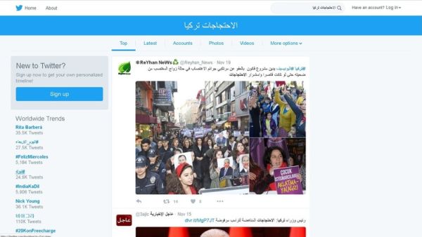  البحث عن أشخاص سيتولون الترويج للأفكار الغربية