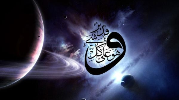 هل التدخين مُفْسِد للصوم شرعًا؟