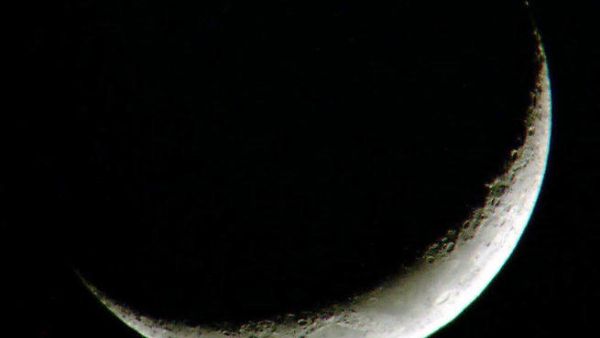 The moon has  made it official that Ramadan begins on Sunday, June 29th.