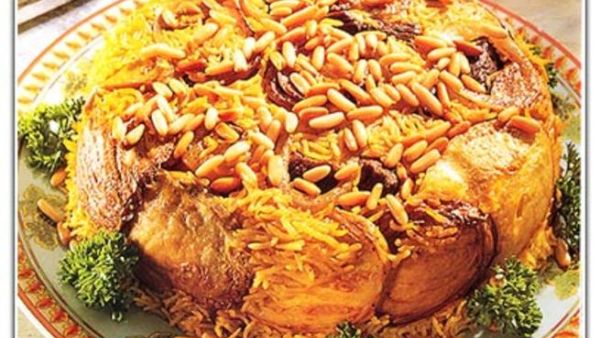 مقلوبه الباذنجان