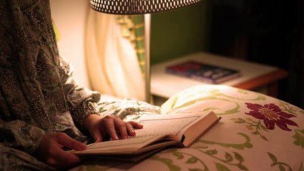 دعاء لحفظ النعمة