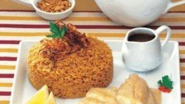 صيادية السمك