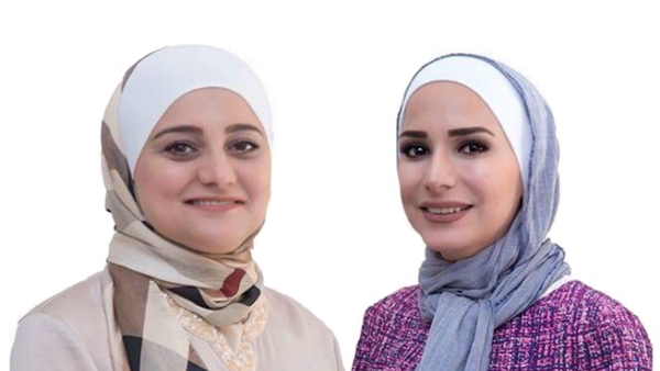 Inspire Scholarship Winners: Dr. Reem & Tamara Albaghdadi, Co- Founders of RimaraPak, Jordan.