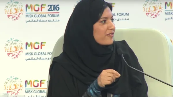 A daughter of a former Saudi ambassador to Washington, Prince Bandar bin Sultan, Princess Reema is a graduate in museology from an American university (Youtube/Misk Global Forum)