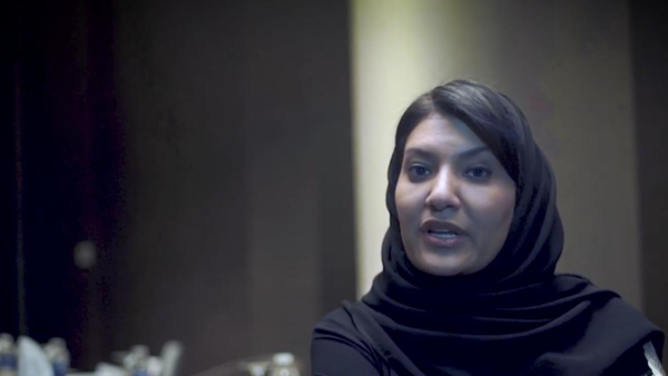 The General Sports Authority chairman and head of the Saudi Arabian Olympic Committee appointed Princess Reema bint Bandar bin Sultan as the new federation’s chairwoman.