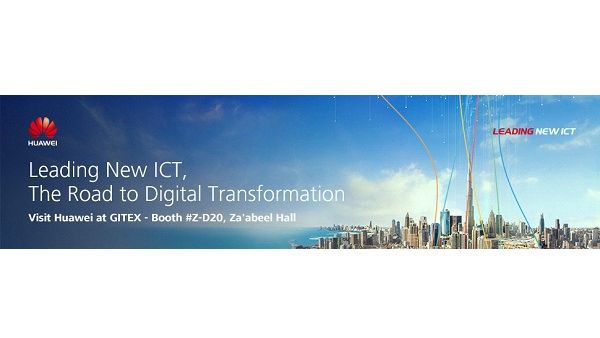 Road to Digital Transformation Banner. Road to Digital Transformation Banner.