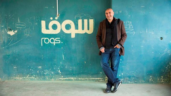 Souq.com's CEO Ronald Mouchawar declined to give price details of the Amazon deal, which is estimated to be worth $580m to $750m. (File photo)