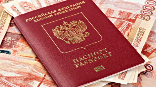 Passport fraud is more commonplace than one might expect. (Myisra.com)