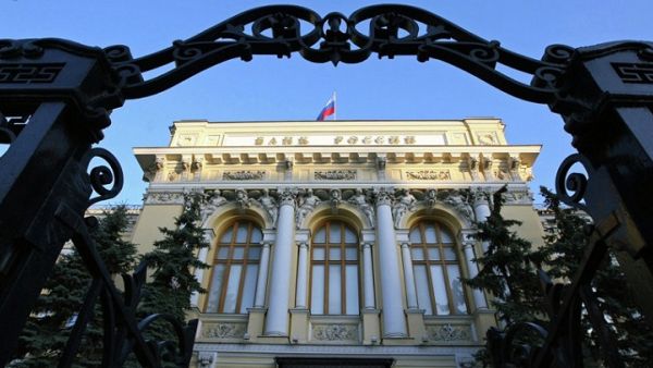 Iran and Russia are finalizing an agreement between their central banks to overcome financial sanctions by the US. (AFP)
 Iran and Russia are finalizing an agreement between their central banks to overcome financial sanctions by the US. (AFP)