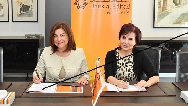 "بنك الاتحاد" يرعى ليلتين موسيقيتين استثنائيتين 