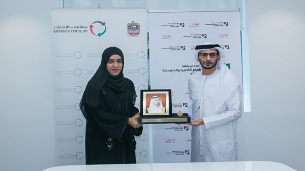 خلال الاتفاقية سيتعاون الطرفان على تطوير وتنظيم البرامج والمبادرات الرامية إلى تنمية المشاريع الصغيرة والمتوسطة في إمارة دبي، وتبادل الخبرات والتعاون في المجالات العلمية والتدريبية والمهنية المختلفة. 