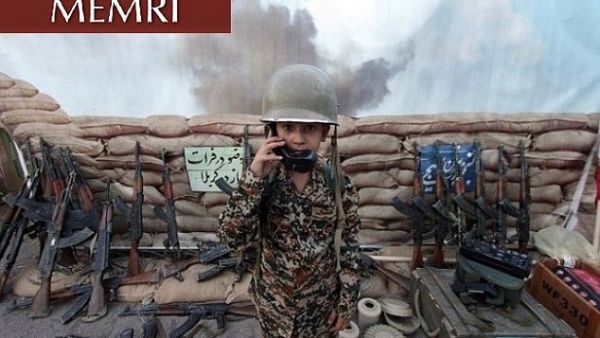 Iran's theme park City of Games for Revolutionary Children, located in Mashad (MEMRI)