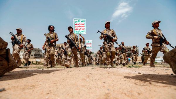 Houthi fighters take part in a gathering in the capital Sanaa, Yemen. (AFP/ File Photo)