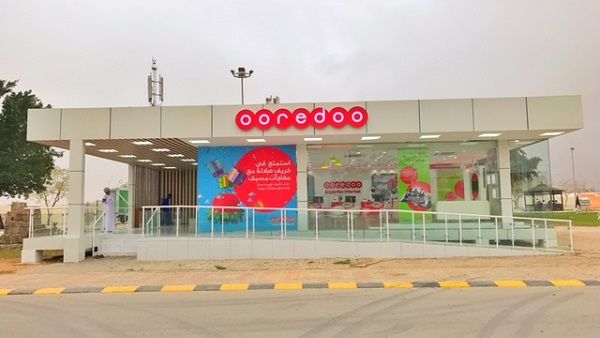 مهرجان صلالة السياحيّ مهرجان صلالة السياحيّ