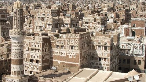 An overview of the highly-contested Sanaa, Yemen. (AFP/File)