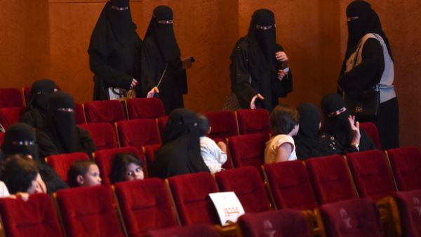 Saudi women in the cinema (AFP/File Photo)	