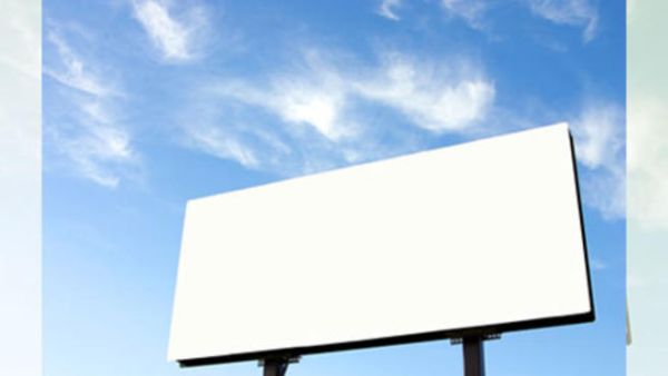 Advertising on television appears to dominate the media scene during Ramadan with about 80 percent share of the total adverts spend, followed by newspapers