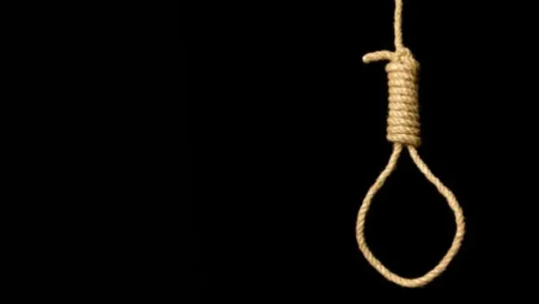 نفيذ حكم الإعدام بحق 47 شخصا أدينوا بتهم إرهابية