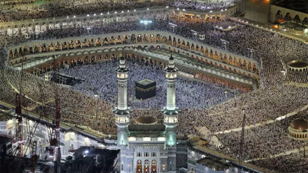 مكة المكرمة