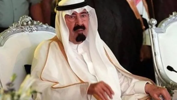 العاهل السعودي
