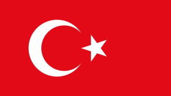 The central bank said it would allow banks to meet up to 10 percent of their reserve requirements in dollars or euros, freeing up a maximum of $3.9 billion of Turkish lira reserve requirements in the period to Sep 30