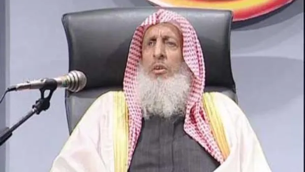 مفتي عام السعودية الشيخ عبدالعزيز آل الشيخ