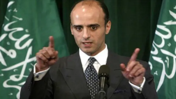 وزير الخارجيّة السعودي، عادل الجبير