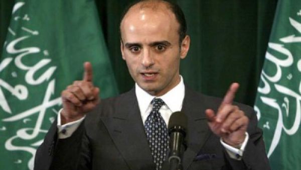 وزير الخارجية السعودي عادل الجبير