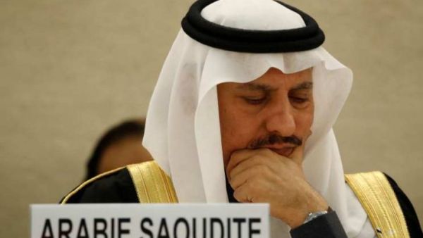 بندر العيبان رئيس هيئة حقوق الإنسان