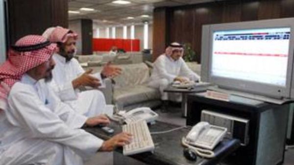 يرى المحللون أن المستثمرين سيقومون بتخفيف المراكز خشية حدوث اضطرابات بالأسواق العالمية وعدم تمكنهم من اتخاذ أي قرار خلال إغلاق السوق المحلية وأيضا بحثا عن السيولة لتوفير النفقات اللازمة لعيد الفطر