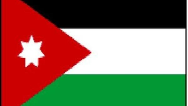 The report indicated that among the most problematic factors for doing business in Jordan are tax regulations, tax rates, inefficient bureaucracy, restrictive labour regulations, access to financing, an inadequately educated workforce, inflation, poor work ethics in the national labour force, policy instability, crime and theft, and poor public health The report indicated that among the most problematic factors for doing business in Jordan are tax regulations, tax rates, inefficient bureaucracy, restrictive labour regulations, access to financing, an inadequately educated workforce, inflation, poor work ethics in the national labour force, policy instability, crime and theft, and poor public health