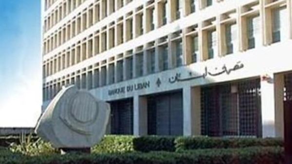 The main challenge that banks currently face, is to steer clear of financial sanctions which have been a major part of the current regional climate