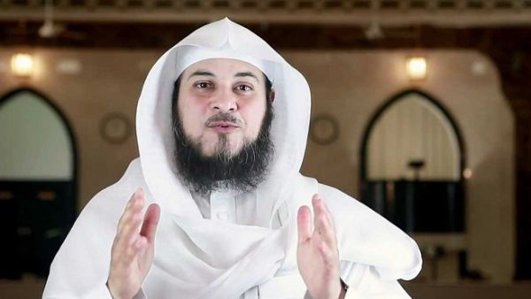 الداعية السعودي محمد العريفي