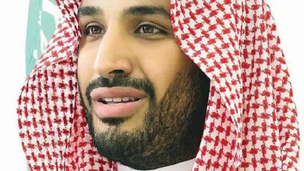 الأمير محمد بن سلمان بن عبدالعزيز، ولي ولي العهد السعودي